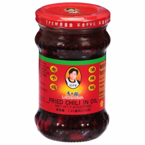 Lao Gan Ma® Fried Chili in Oil Perspective: front