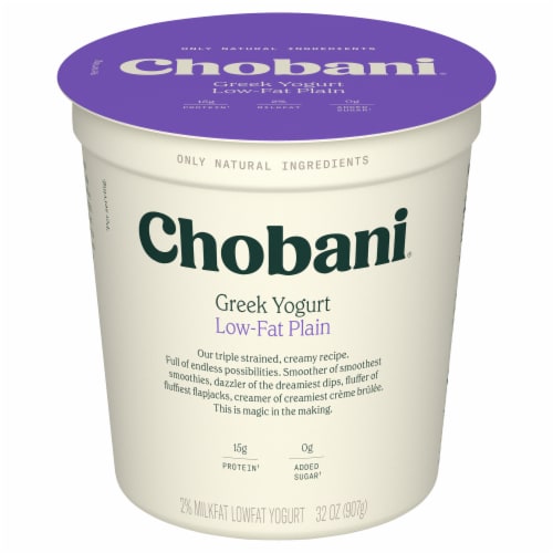 Chobani® Lowfat Greek Yogurt Plain Perspective: front