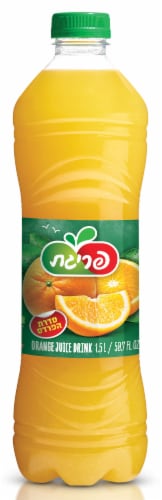 Prigat Orange Juice Drink Perspective: front