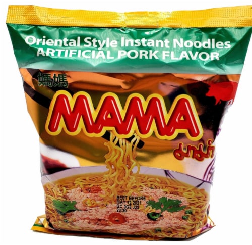 Mama Vegetable Instant Noodles - 5 Pack, 5packs - Kroger