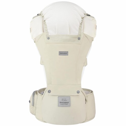 Bebamour Unique Baby Carrier with Hip Seat 1 piece QFC