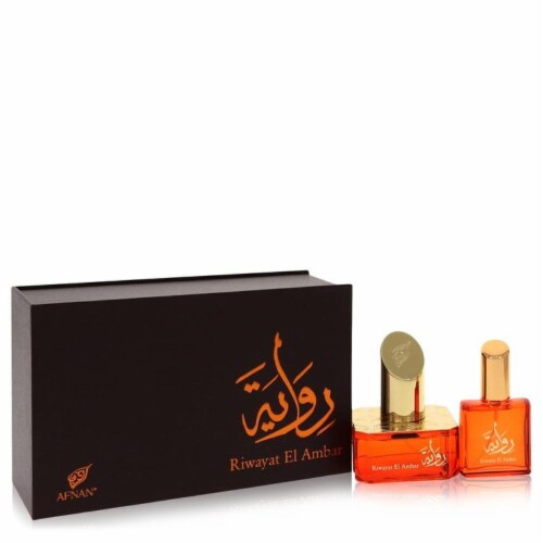 Riwayat El Ambar Eau De Parfum Spray + Free .67 oz Travel EDP Spray By Afnan Riwayat El Ambar Eau De Parfum Spray + Free .67 oz Travel EDP Spray By Afnan