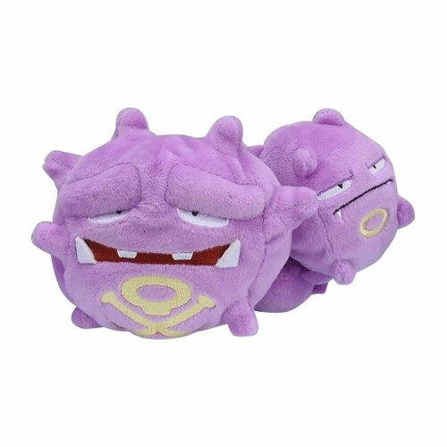 Pokemon Center Weezing Sitting Cuties Plush - 6 in Perspective: front