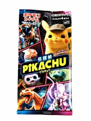 3. 5 Assorted Pikachu Pokemon Cards