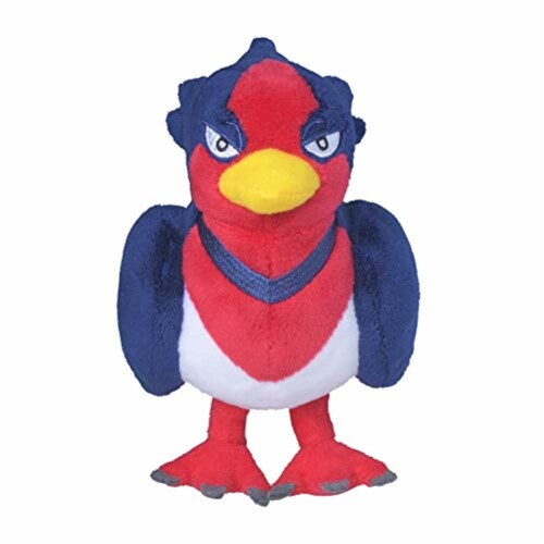 Pokemon Center Swellow 5 Inch Sitting Cuties Plush 1 each Metro Market