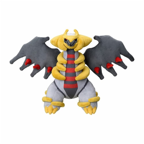 Pokemon Center Original Plush Guattina, 1 each - Ralphs