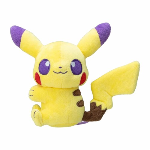 Pokemon Center Original Clip Mascot Play Rough! Pikachu, 1