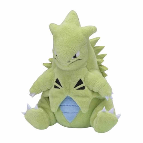  Pokémon Center: Spiritomb Sitting Cuties Plush, 6 ¼