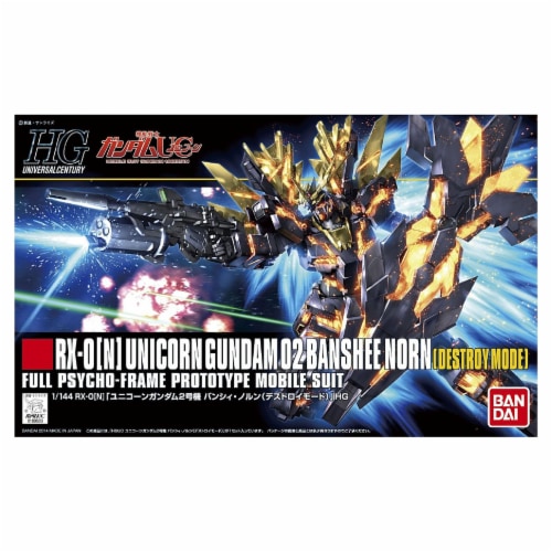 Bandai Unicorn Gundam Banshee Destroy Mode HG Model Kit Perspective: front