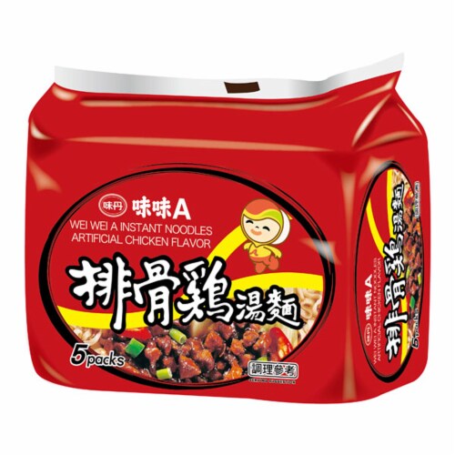 Vedan Artificial Chicken Instant Noodle Perspective: front