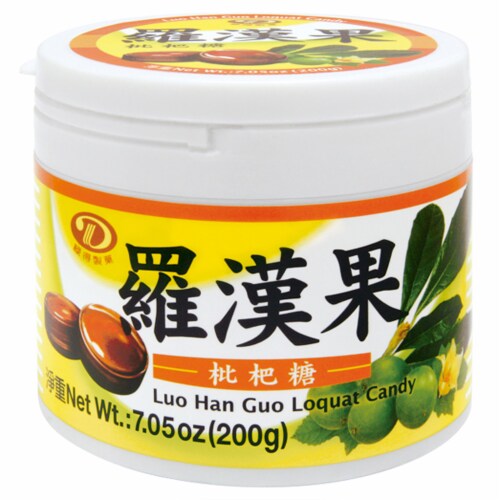 Liuhdar Monk Fruit Herbal Candy Perspective: front