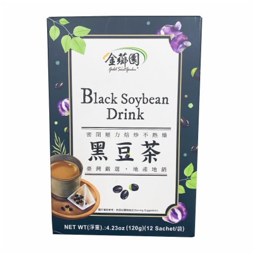 Gold Sweet Garden® Black Soybean Drink Perspective: front