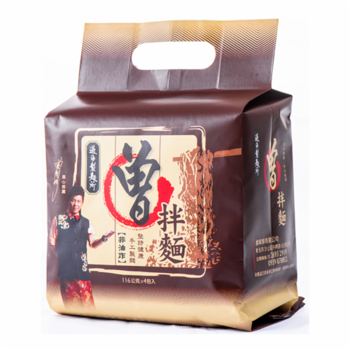 Tseng Noodles Scallion with Sichuan Pepper Flavor Perspective: front