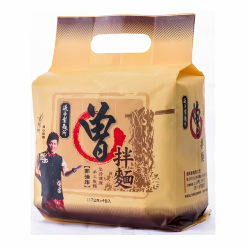 Tseng Noodles Pepper Flavor Spicy Sichuan Perspective: front