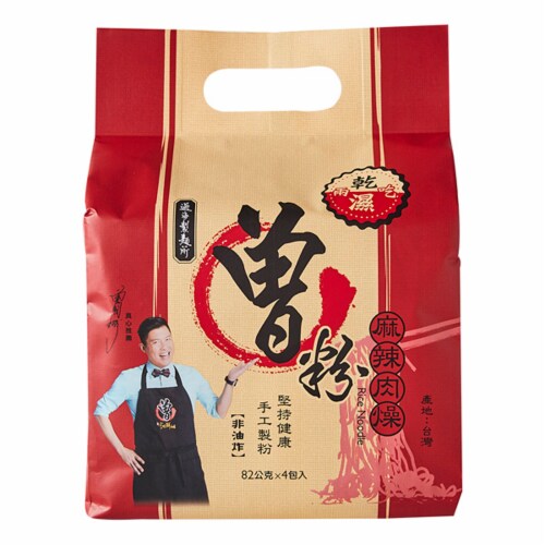 Tseng Noodles Rice Noodles Perspective: front