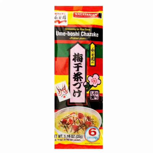 Nagatanien Ochazuke Nori Rice Soup Seasoning Perspective: front
