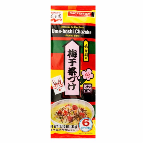 Nagatanien Ochazuke Nori Rice Soup Seasoning Perspective: front