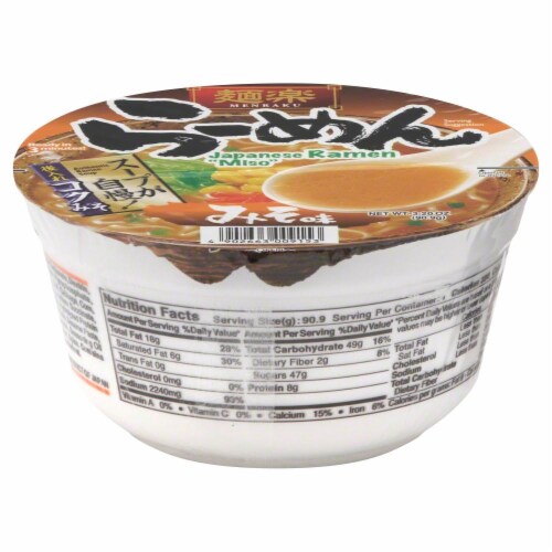 Hikari Miso Ramen Perspective: front