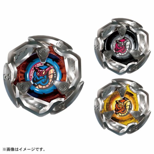 Beyblade takara best sale tomy list