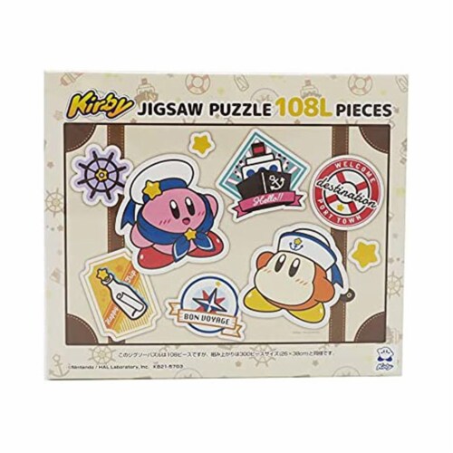 ensky kirby