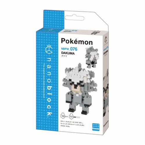 Nanoblock Pokemon Kubfu Building Set, 1 Unit - Ralphs