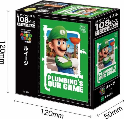 108 Piece Jigsaw Puzzle Super Mario Brothers Luigi (7.2 x 10.2 inches ) Perspective: front
