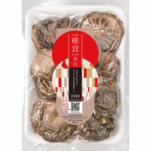 Forest-grown Japanese Dried Shiitake Mushroom KOSHIN, 42-75mm, 70g Perspective: front