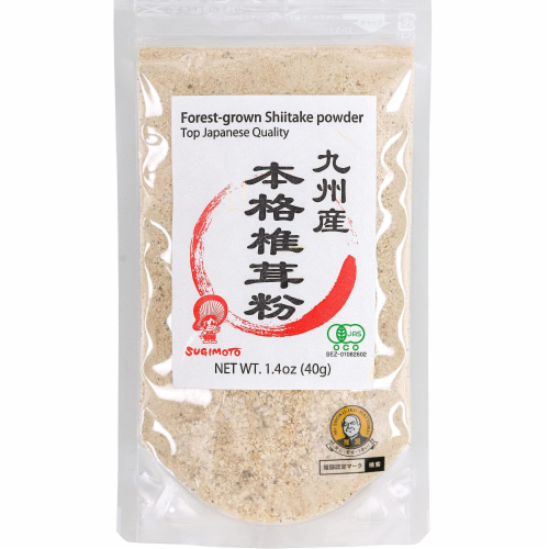 Spice Sensations-Fried Rice Seasoning 40g