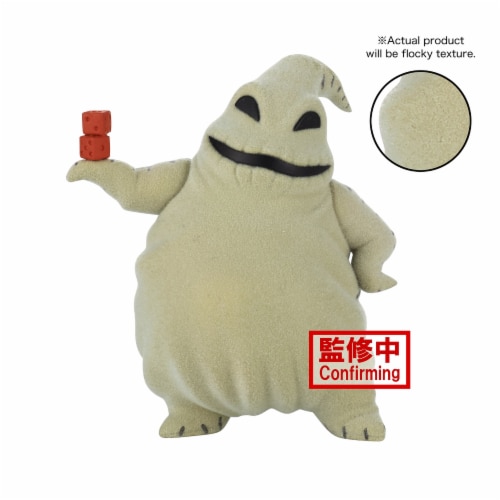 Little Buddy Disney Nightmare Before Christmas Fluffy Puffy Version A Oogie  Boogie Figure, 1 Unit - Baker's