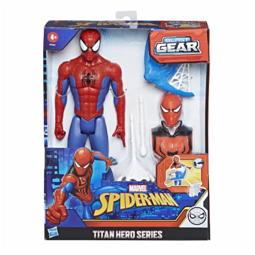 Titan hero online series toys