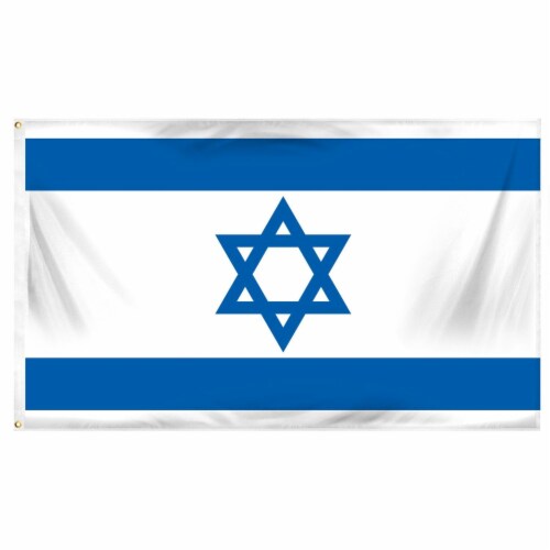 Shalom Israel Flexible Flag K.S.