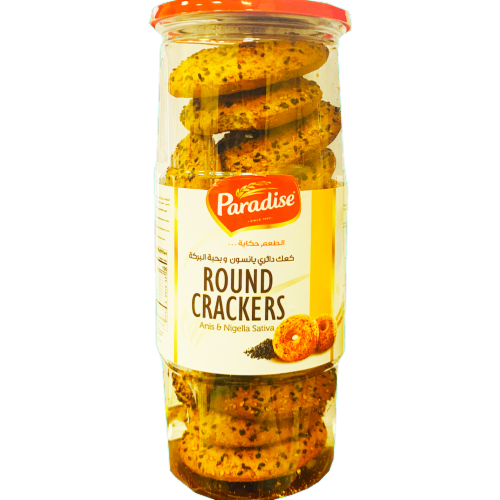 Paradise Anise & Nigella Seed Round Crackers Perspective: front