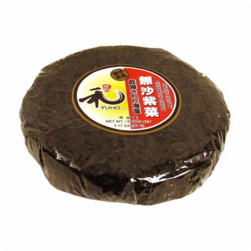 Yuho Dried Seaweed Perspective: front