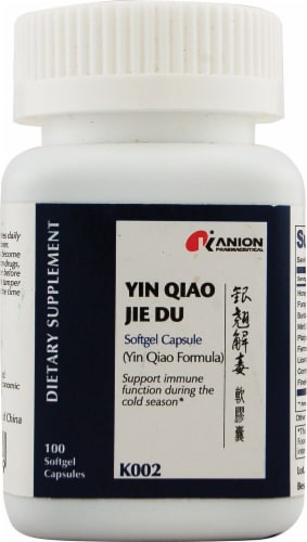 Honso USA  Yin Qiao Jie Du Perspective: front