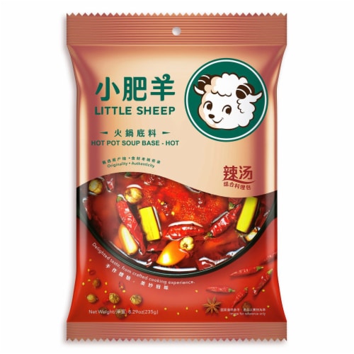 Muy's Store - Little Sheep Self Heating Instant Hot Pot