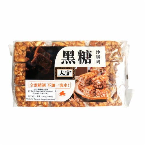 Dayu Muscovado Sugar Flavor Sachima Perspective: front