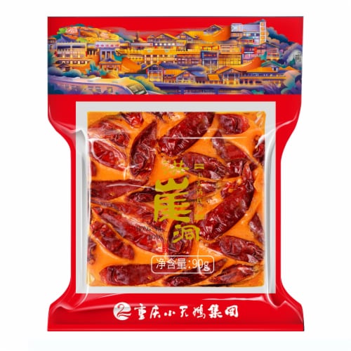 Hongyadong Mini Hotpot Seasoning Perspective: front