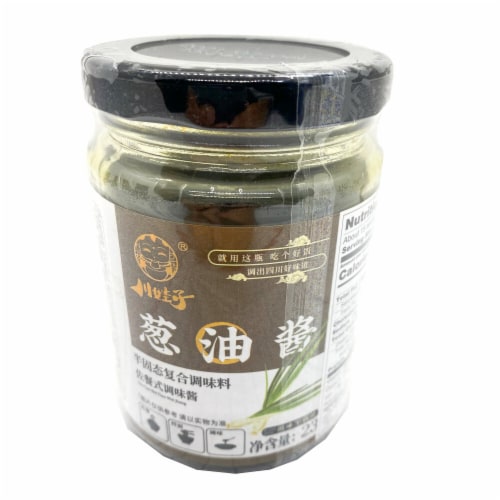 Chuanwazi Shallot Oil Sauce Perspective: front