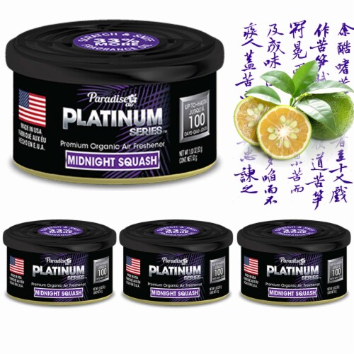 Jdm squash on sale