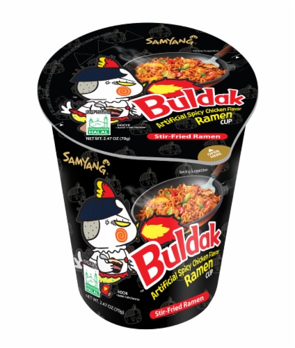 Samyang Buldak Spicy Chicken Flavored Stir Fried Ramen Cup Perspective: front