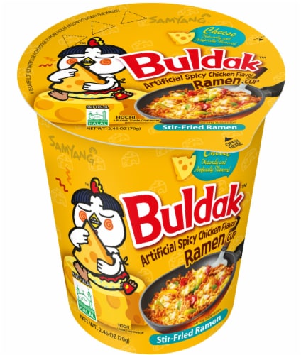 Samyang Buldak Cheese Spicy Chicken Flavored Ramen Cup Perspective: front