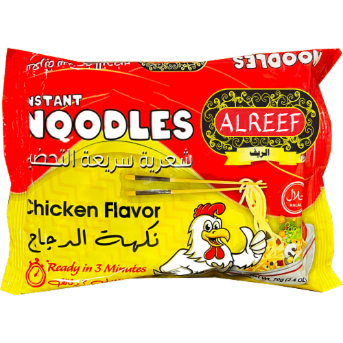 Alreef® Chicken Flavor Instant Noodles Perspective: front