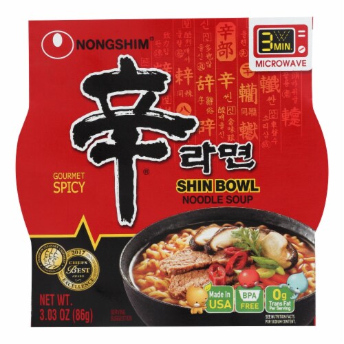 Nongshim® Shin Black Beef Bone Broth Noodle Soup Family Pack, 4 ct / 4.58  oz - Kroger