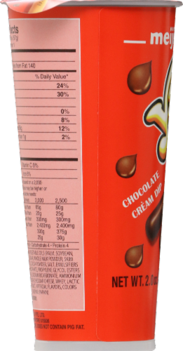 Meiji Yan Yan Chocolate Cream Dip Perspective: left