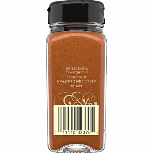 Private Selection™ Garam Masala Blend, 1.94 oz - Kroger