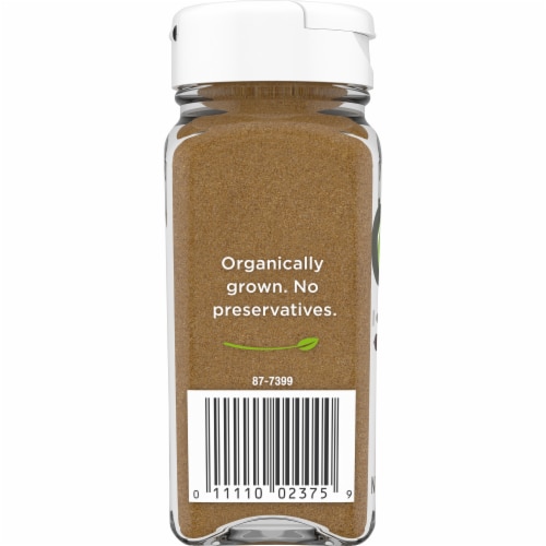 Private Selection™ Garam Masala Blend, 1.94 oz - Kroger