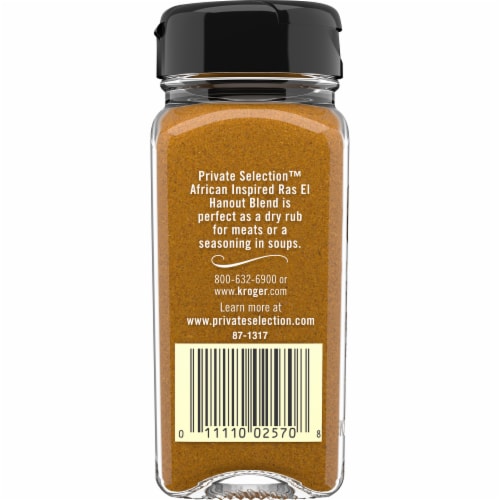Private Selection™ Ras El Hanout Blend Seasoning Perspective: left