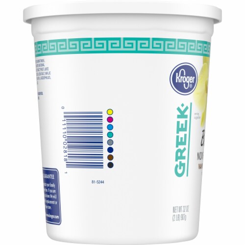 Kroger® Greek Blended Nonfat Vanilla Yogurt Perspective: left