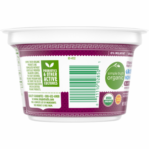 Simple Truth Organic® Black Cherry Nonfat Greek Yogurt Cup Perspective: left