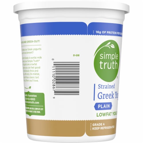 Simple Truth™ 2% Low-fat Strained Plain Greek Yogurt Perspective: left